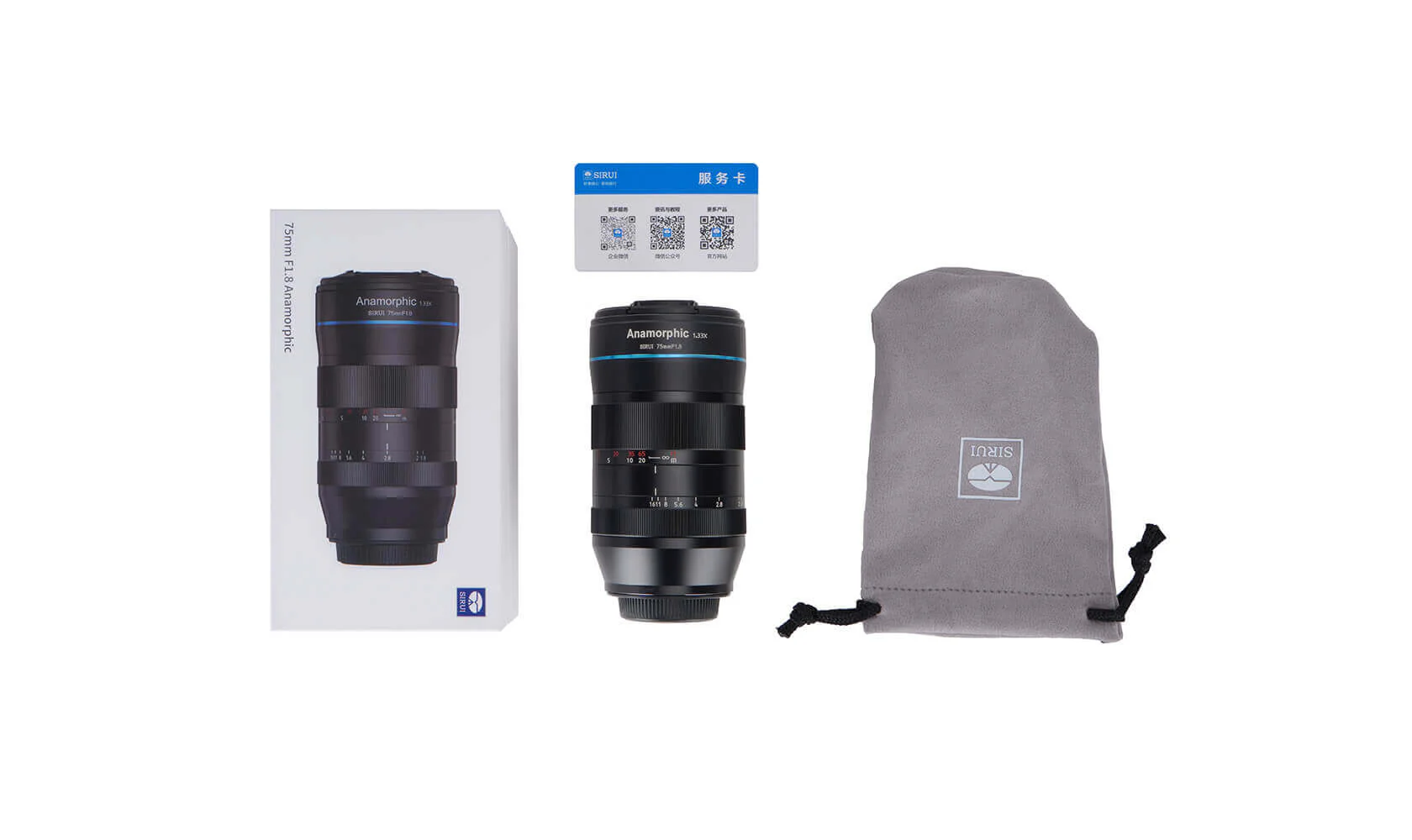 B Ware SIRUI 75mm F1.8 1.33X  APS-C Anamorphic Lens - Image 6